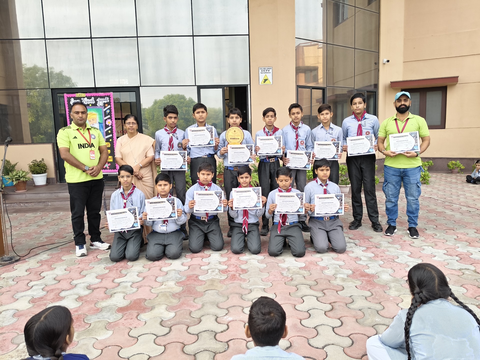 Bharat Scout and Guide 2025-2026