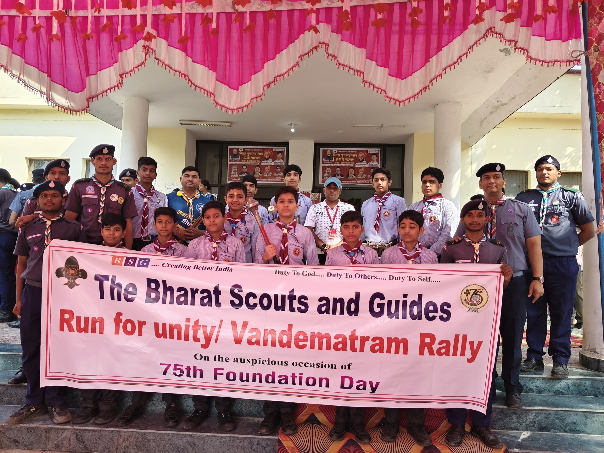 Bharat Scouts and Guides Unity Run and Vandematram Rally Commemorates 75th Foundation Day 2025-2026
