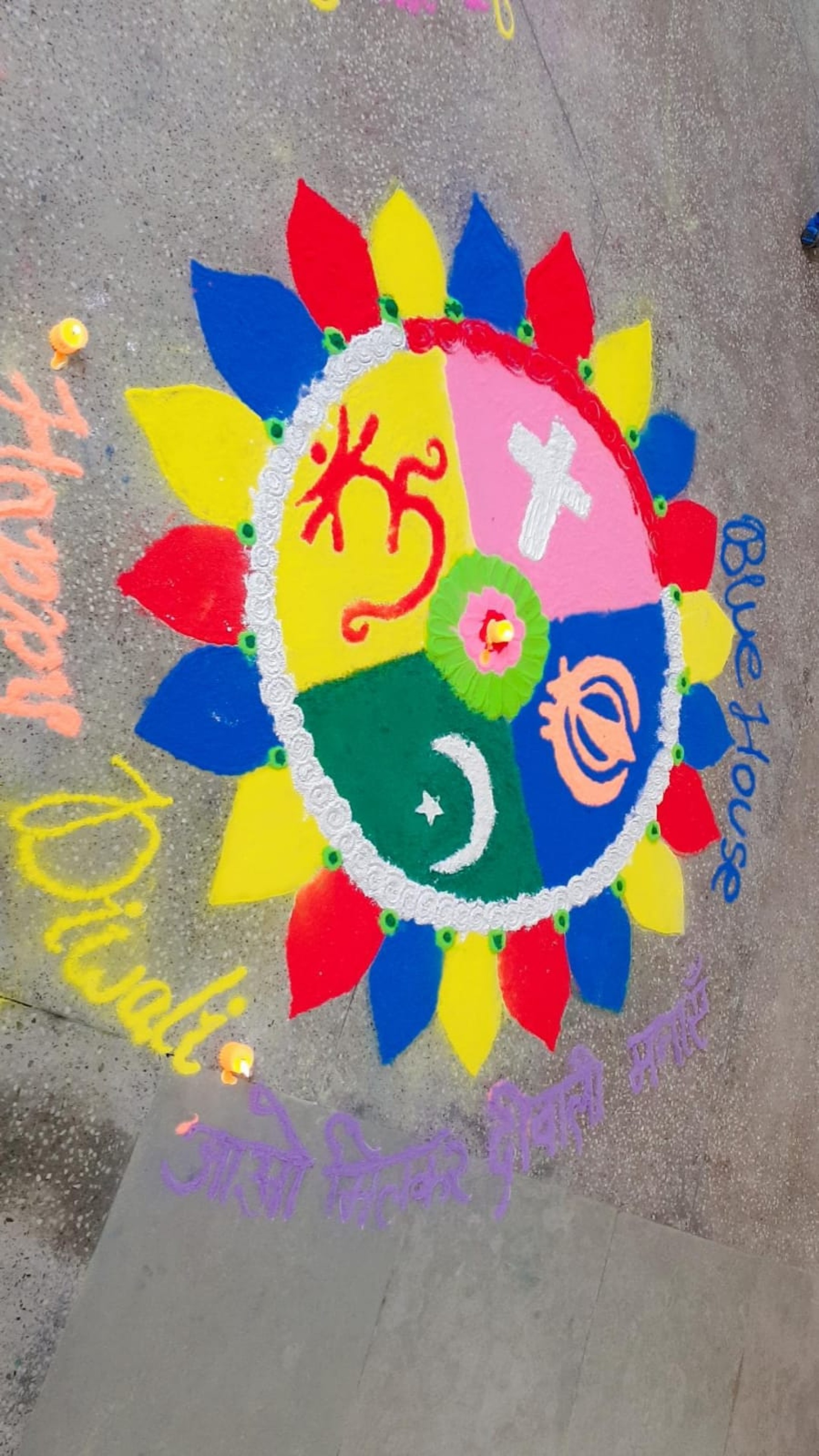 Diwali Celebration 2022