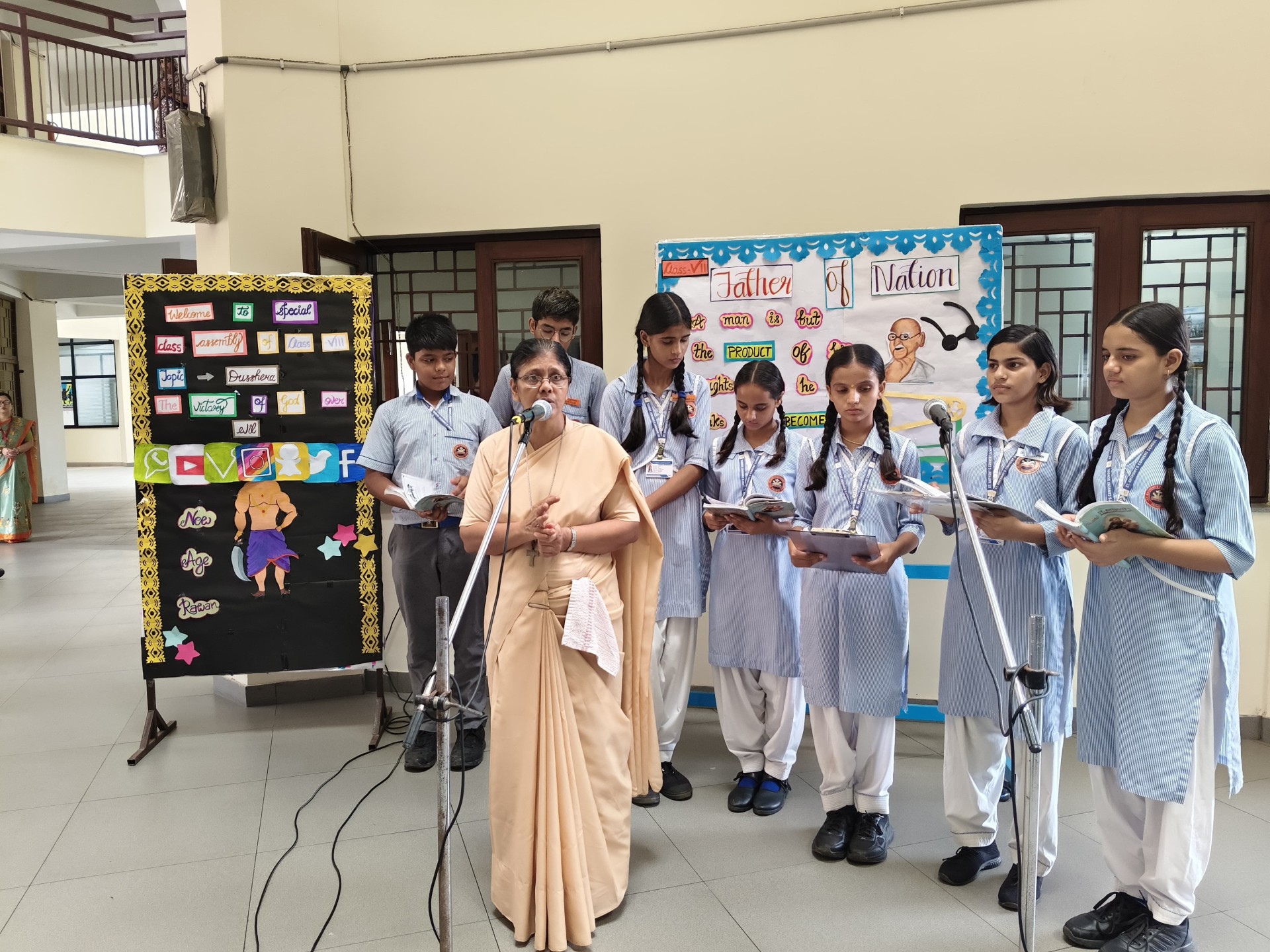 Father of Nation Celebration Day  2025-2026