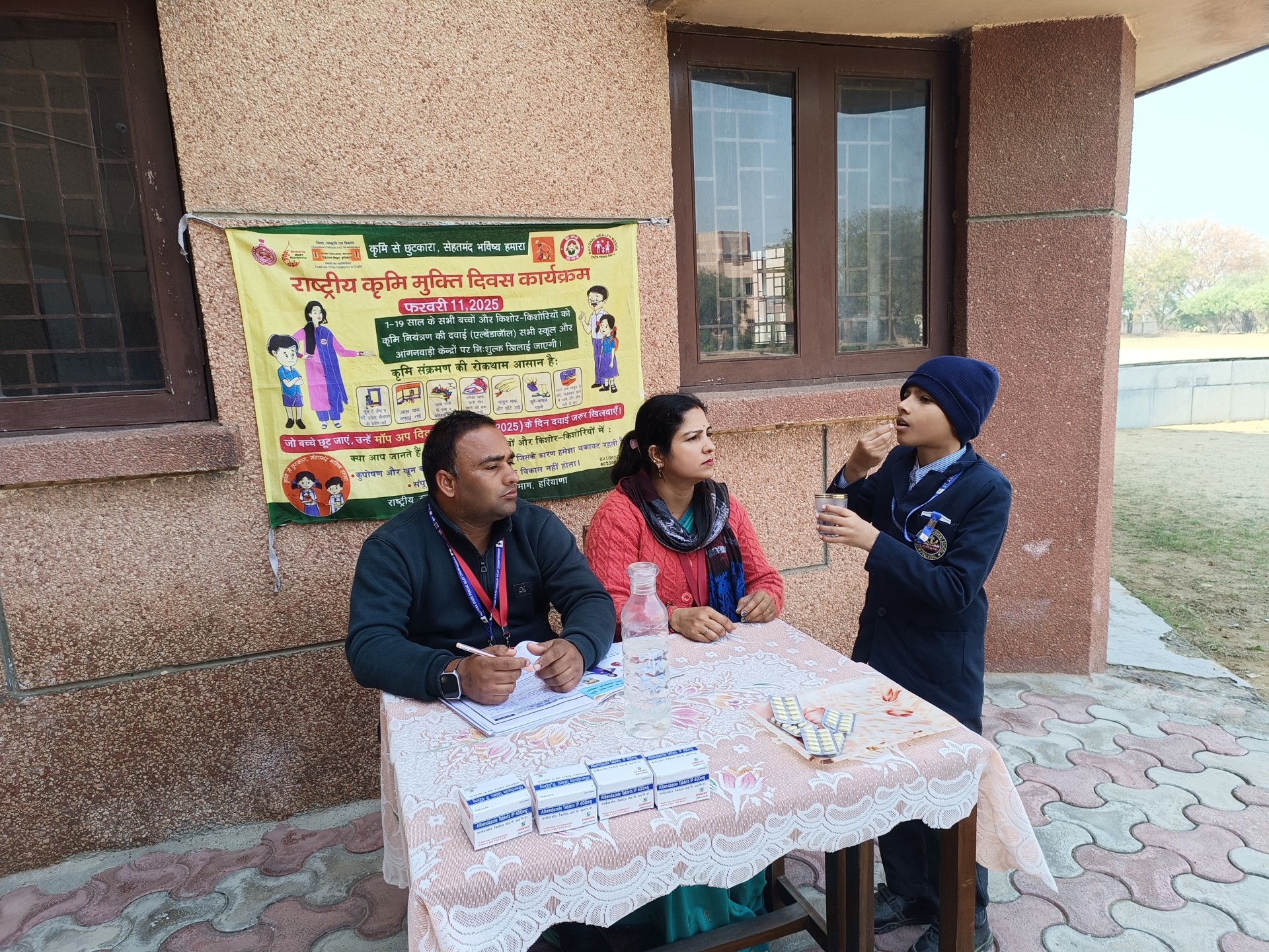 Govt Medicine 2025-2026