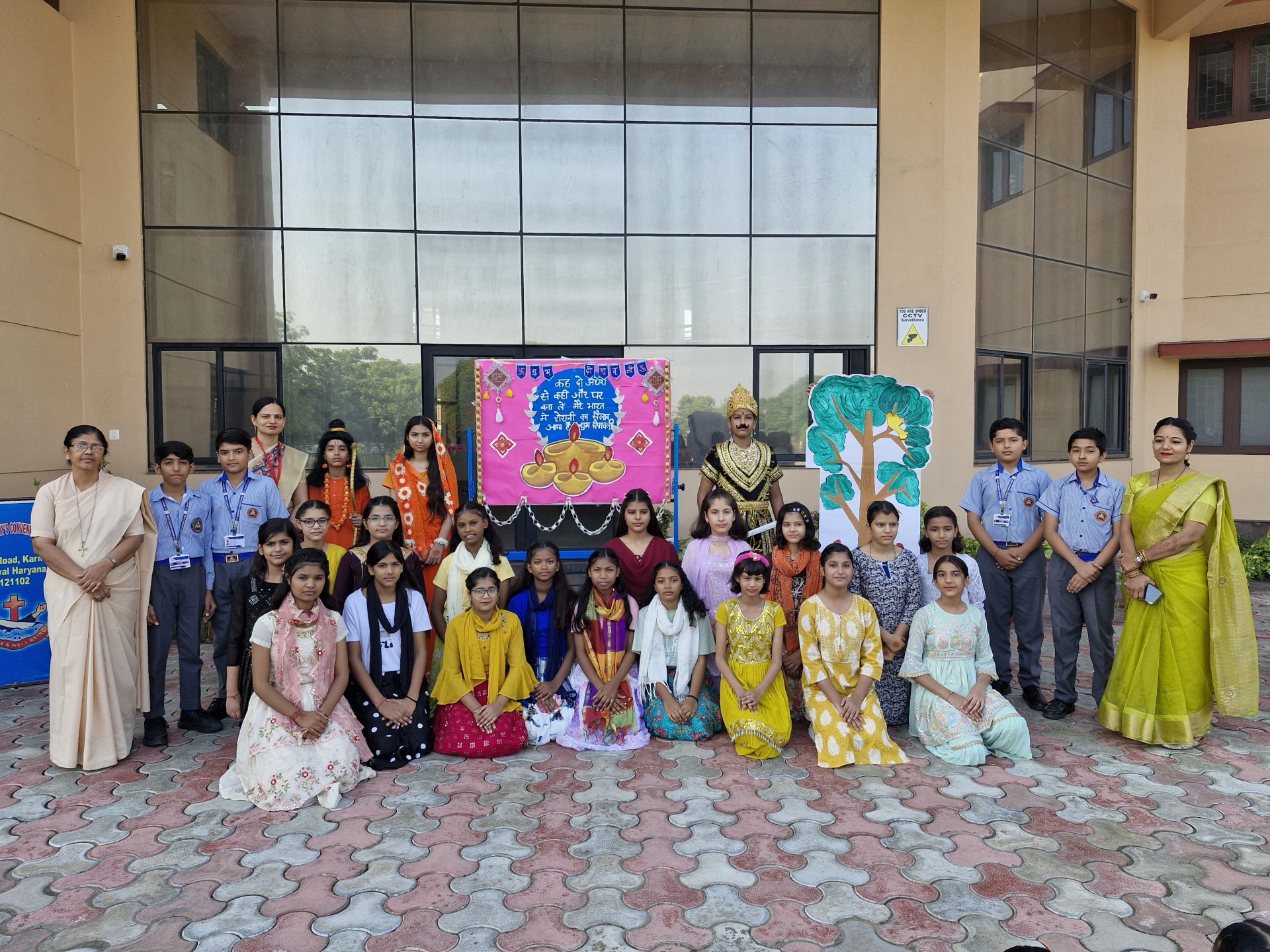 Happy Diwali Celebration 2025-2026