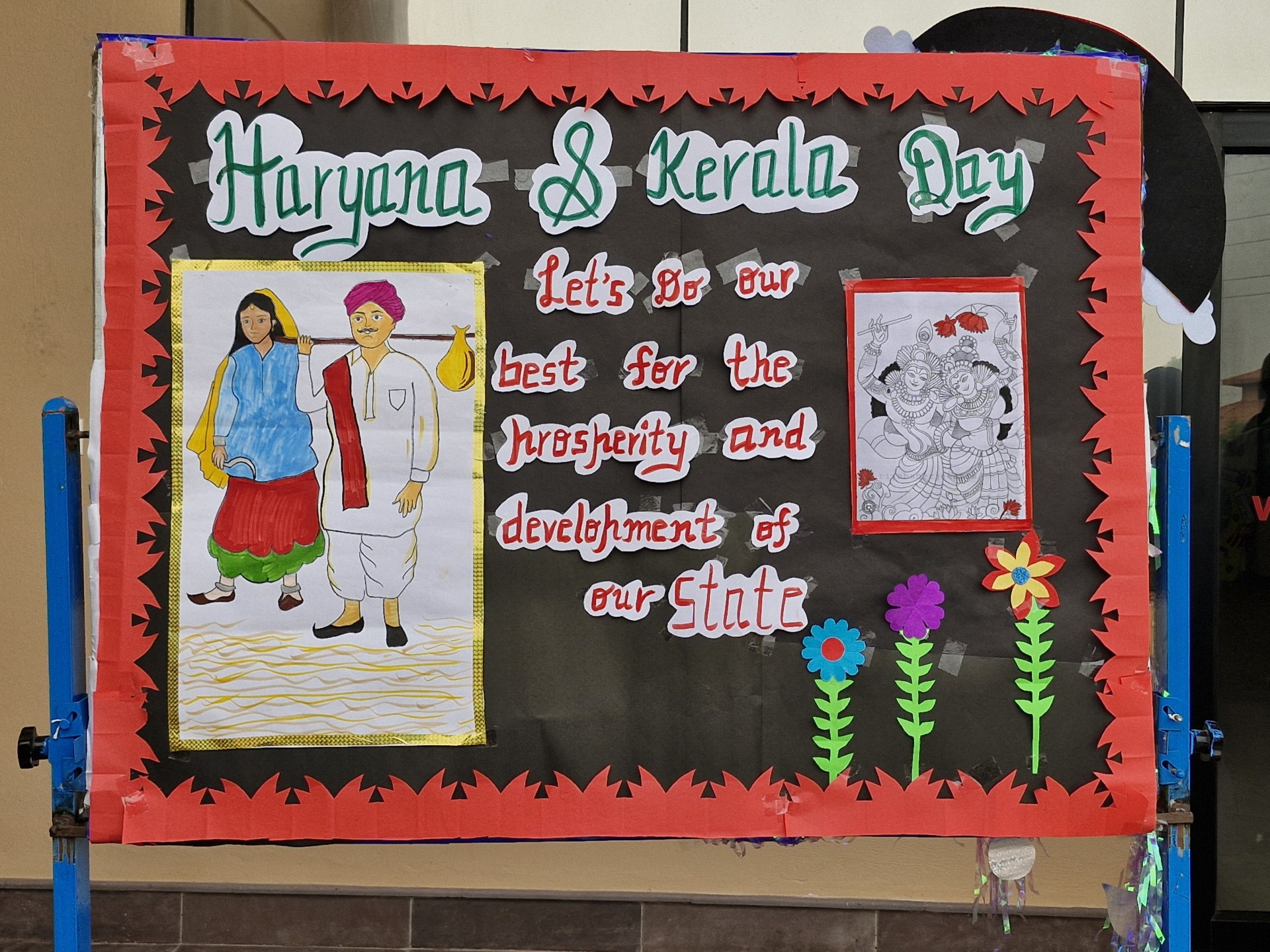 Haryana and Kerala Day 2024-25