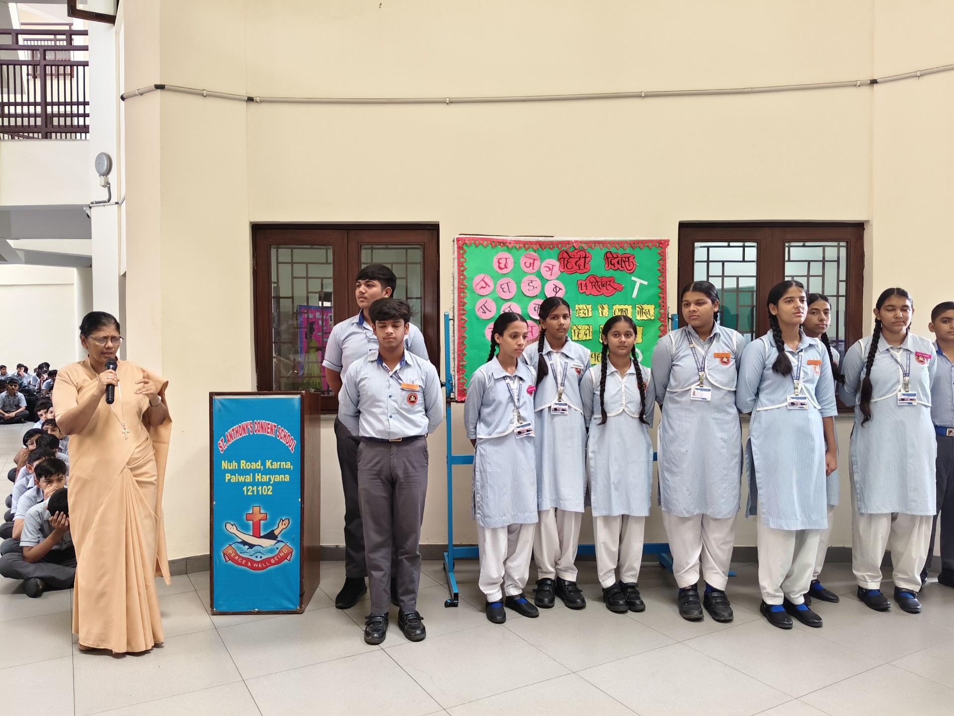 Hindi Diwas Celebration 2025-2026