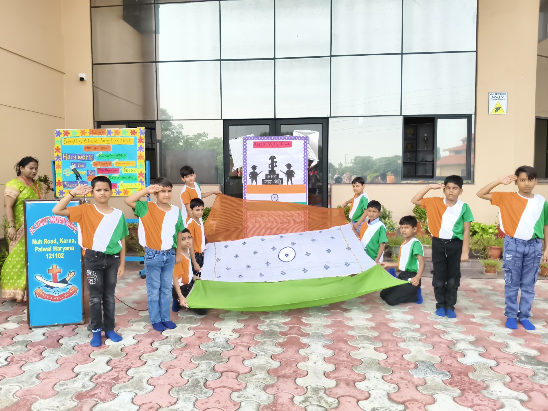 July Morning Assembly 2025-2026