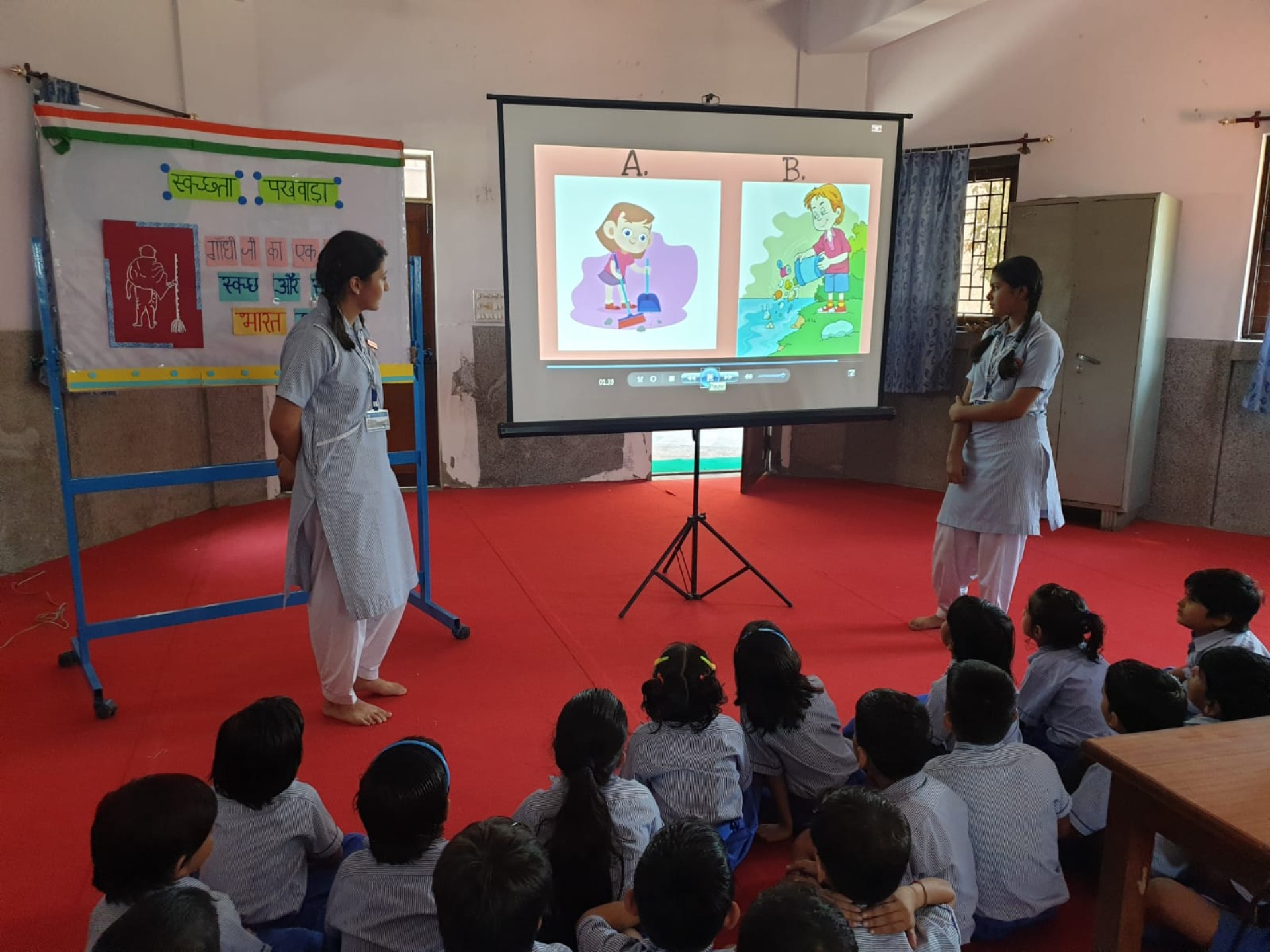 Sawachta Pakhwada 2022