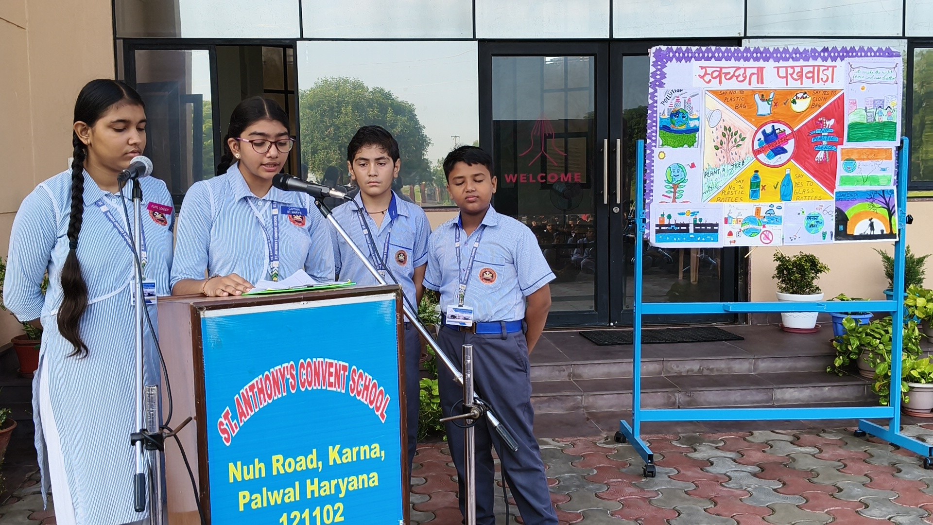 Swachhta Pakhwada 2025-2026